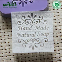 

Custom 5X5cm 0133 Chapter Handmade Natural Soap Stamps Natural Handmade Acrylic Soap Seal Stamps