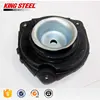 Kingsteel Front Right Strut Mount for Tiida 05-10, for LIVINA 08-12, for Sylphy 06-12 54320-ED500