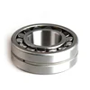CHIK brand Spherical roller bearings 24022CA W33 24022MB W33 24022CC W33 for deceleration devices