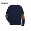 Mens fashion pullover with elbow patches for sweater