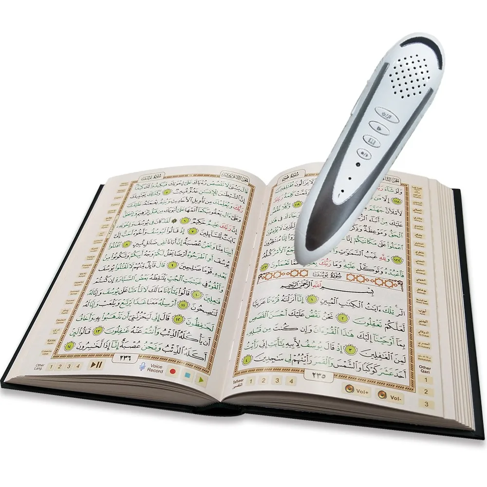 Muslim Gift Quran Read Pen With Bangla Traslate Mp3 Quran Download Al ...