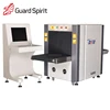 Security X ray luggage scanner: XJ6550