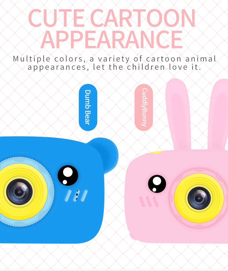 kids camera (3).jpg
