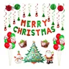 Merry Christmas Balloons Red and Green Confetti Latex Balloons 12 Inches, Santa Tree Swirl for Xmas Party Decoration SET212
