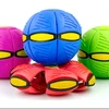New Hot Flying Saucer UFO Bouncing Hover Flat Magic Ball Gift For Kids Phlat Ball Disc Ball