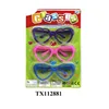children toy glasses, children play glasses, plastic children glasses frame