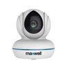 IP camera house security cameras security camera monitor best home security camera indoor
