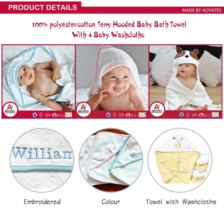 baby_02.jpg