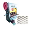 1.5mm sheet thickness high speed full automatic expanded metal mesh cutting machine