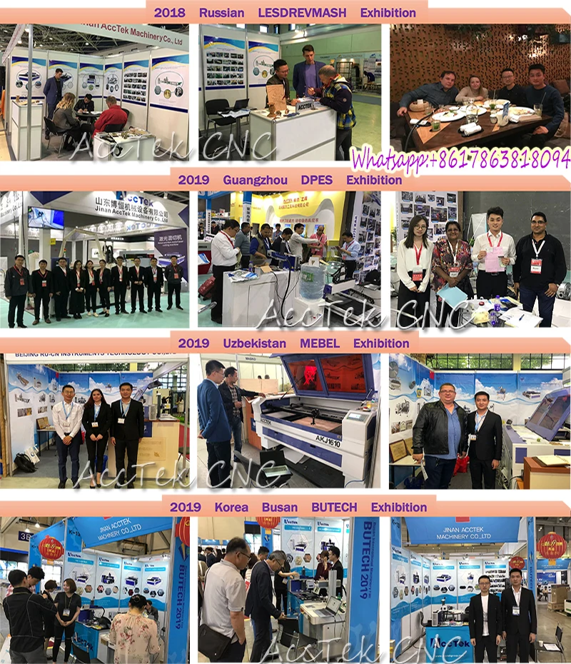 AKM1325- 4axis disc type 10pcs auto tool changer professional 4 axis cnc router with rotary device