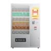 Custom made big luxury vending machine small large items vending machines