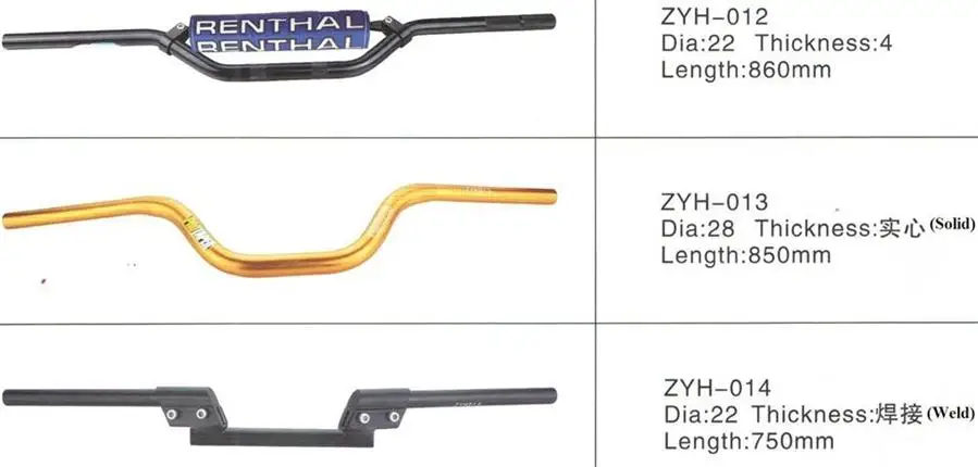 Best selling motorcycle ETZ MZ 250 handlebar for Europe marketing