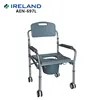 AEN-697L Disabled patient wheel chair Commode &shower Wheelchair