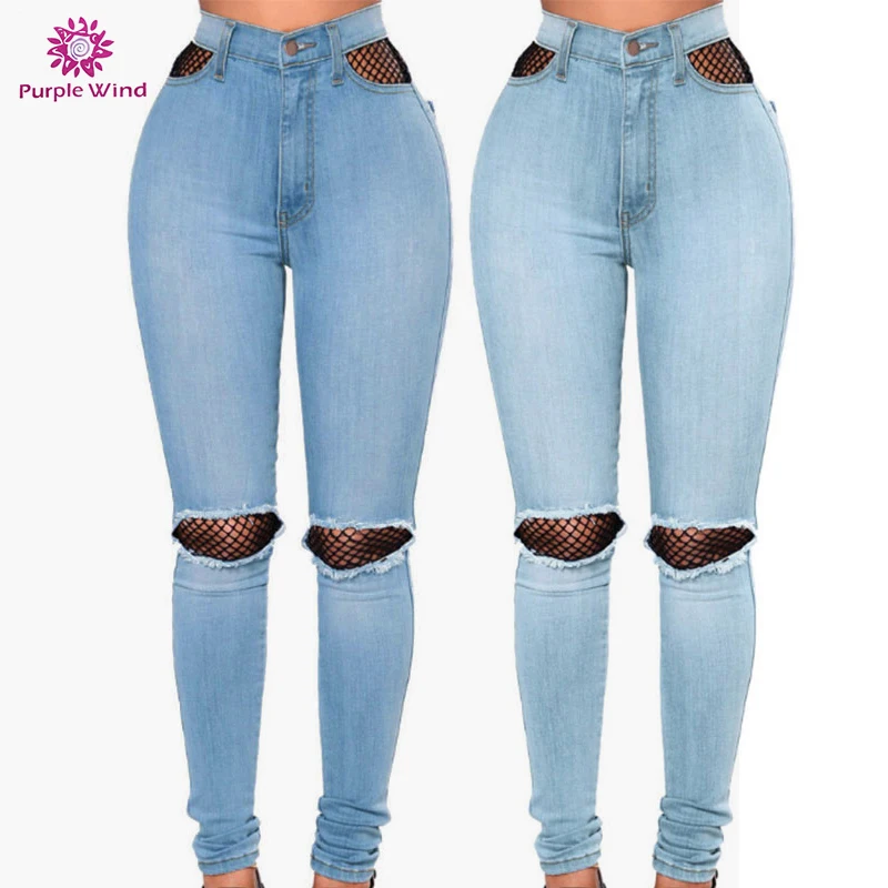 wide hip jeans