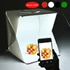 Portable Folding Product Light Box Mini Big Size Photo Studio With LED Light