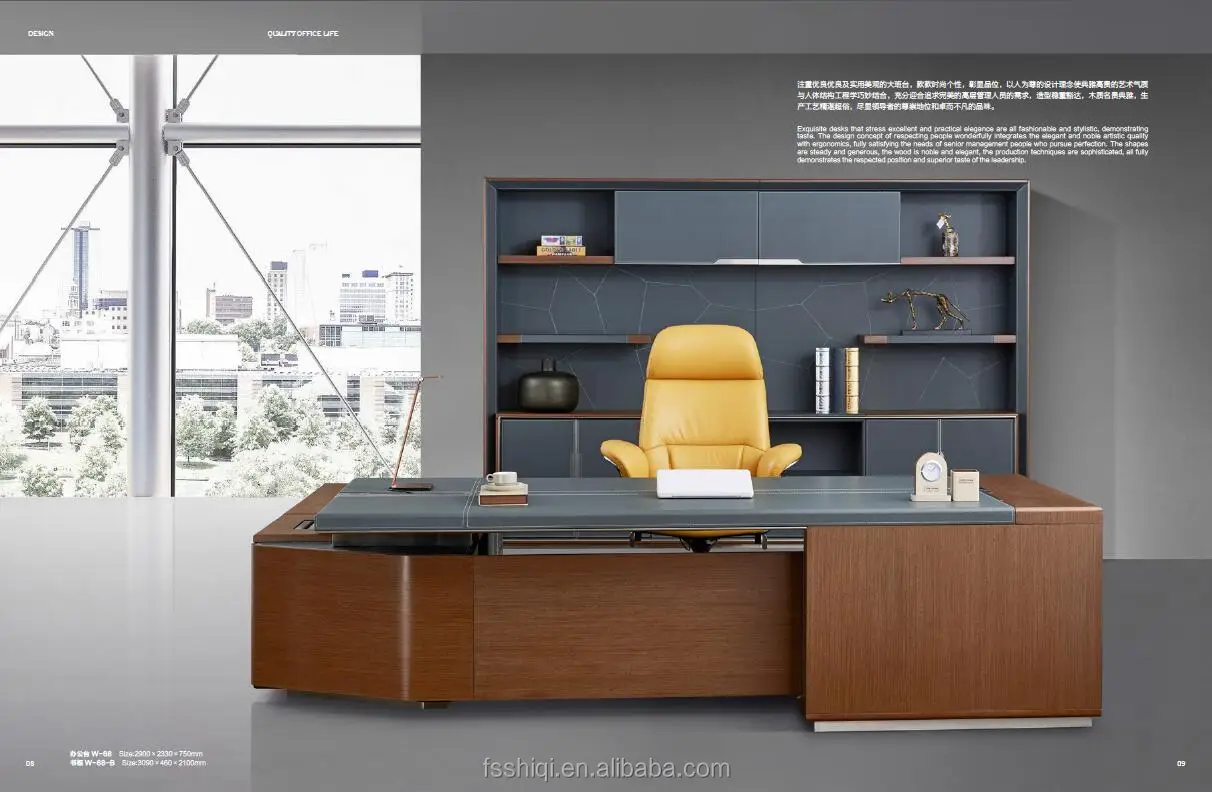 2018 Last Design Luxury Office Furniture Executive Office Furniture