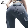 Ins explosion models military high waist fitness pants peach hips tight skin sports yoga pants women