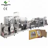 Horizontal automatic zipper bag four-edge sealing production line packaging machinery