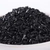 Raw material coconut shell charcoal for benzene removal HY510