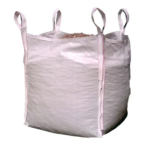 pp-liner-bag-2.jpg