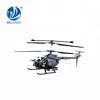 Hughes defender 3.5CH gyro electric rc flying helicopter with camera