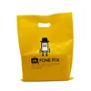 Heat seal sealing&Handle and LDPE plastic type yellow mobile phone case digital accessories plastic bag