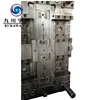 Excellent customized mould Single/Multi Cavity hot runner cap 32 cavities plastic injection mold