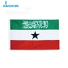 green white red import international polyester fabric somaliland flag