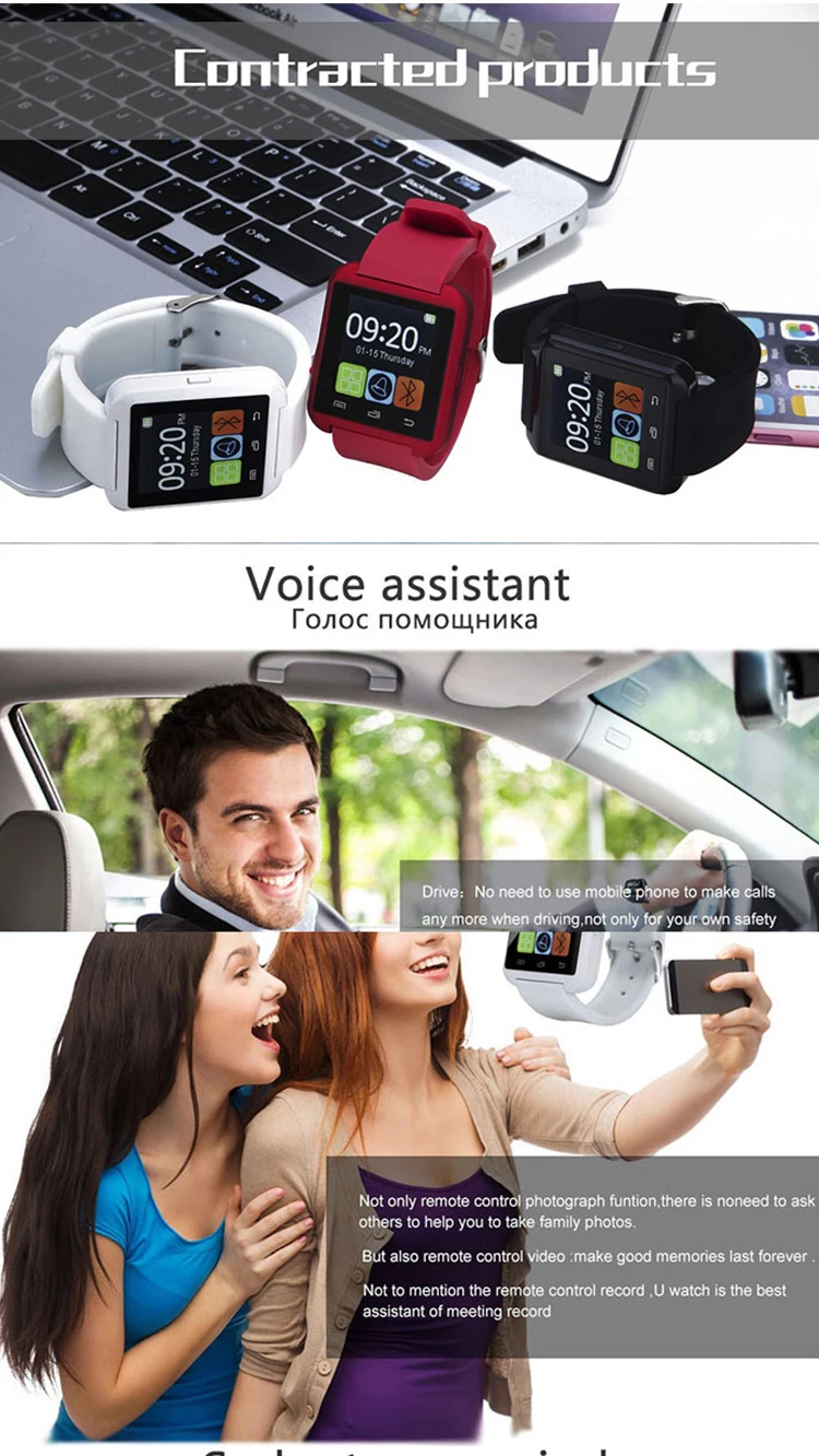 Amazon Best Sellers Cheap Price Professional Factory Supply U8 Sport Android Smart Watches 