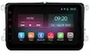 8 inch 4.4.2 android car PC Cortex A9 Quad Core 1.6GHz for VW without dvd (2G + 16GB 1024*600 Optional) WS-9449F