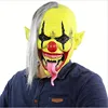 /product-detail/scary-evil-clown-latex-mask-halloween-horror-cosplay-costume-prop-60778074703.html