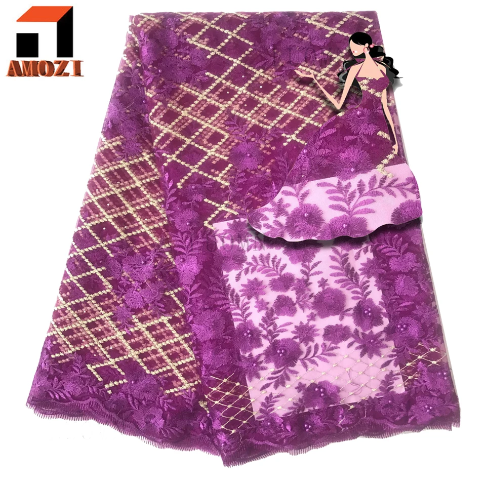 

Wholesale African net lace fabrics tulle lace french net lace
