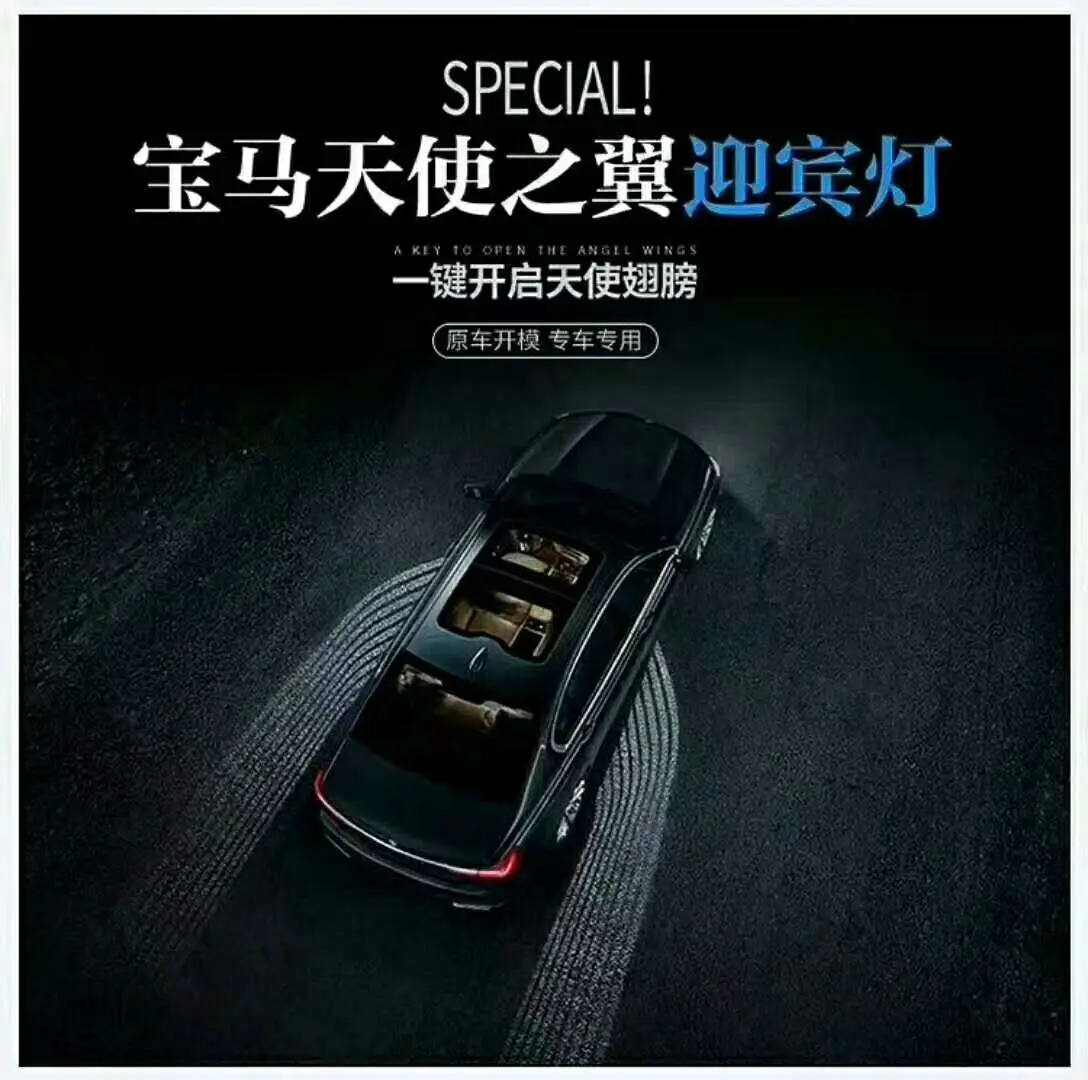 Sanvi Newデザイン車ledライトled天使の羽2個オートバイデコレーションライト Buy 車 Led 天使の翼 Led の天使の翼車 の装飾 車の装飾ライト Product On Alibaba Com