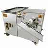 DZ-2C Full automatic herb or medicine or powder pill maker machine