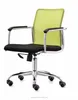 foshan nanhai Factory Supply Inexpensive Office Chairs QG1160A Computer Rolling Office Chairs armless mesh chair