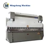 changshu textile machinery WC67K-300T Hydraulic Plate/Board Bending/Bender Machine
