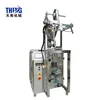 0.5g 1g 2g fine powder sachet packaging machine for pharmacy powder