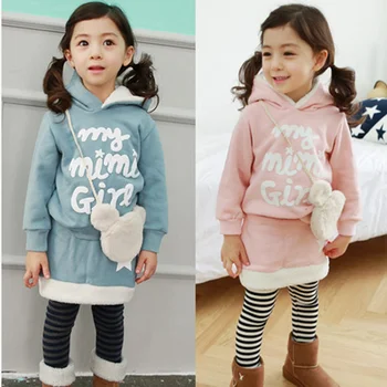 party wear suits for kids