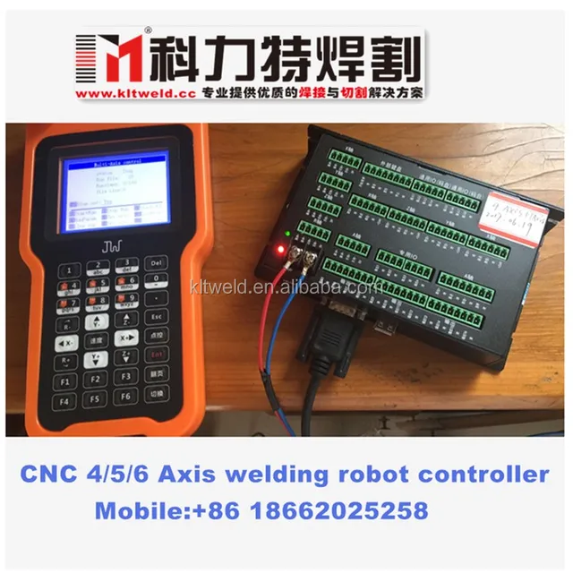 6 axis robot controller