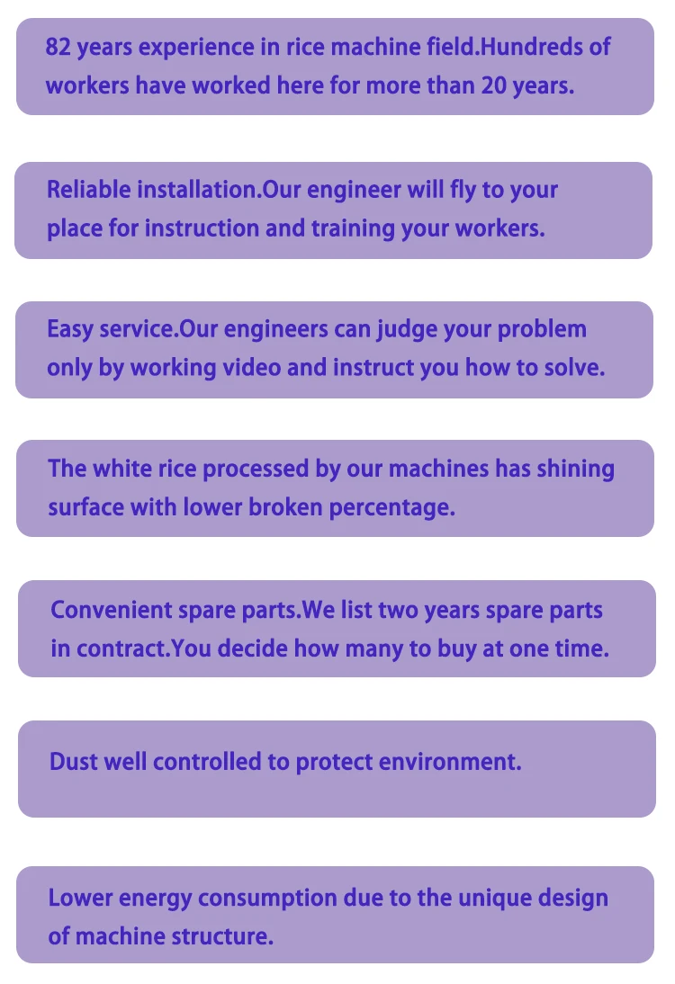 seed paddy cleaning machine