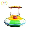 Factory Hot Selling Amusement Park Boat Kids Electric Bumper Boat For Fun