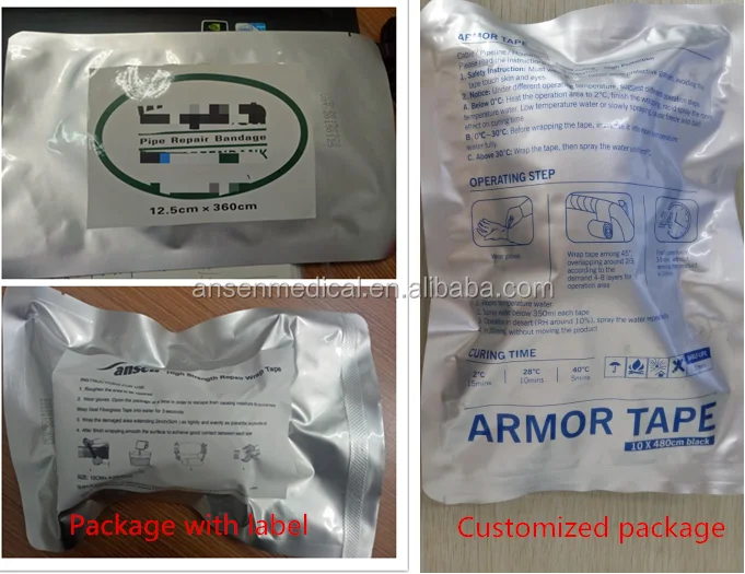 Water Activated Polyurethane Resin Pipe Marine Repair Bandage Anti Leak