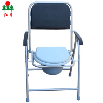Rehabilitation Therapy Elderly Potty Folding Commode Patient Toilet Chair Price Buy Elderly Potty Folding Commode Patient Toilet Chair