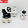 GalileoStarO live webcam website military surveillance cameras