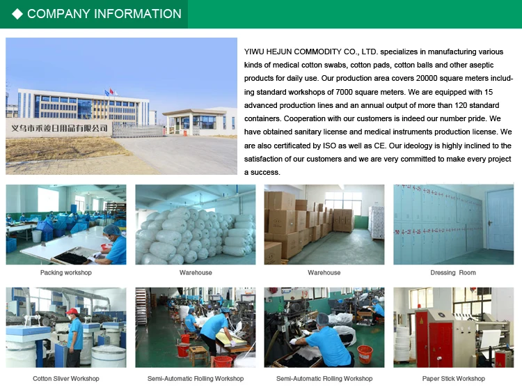 Company Information.jpg