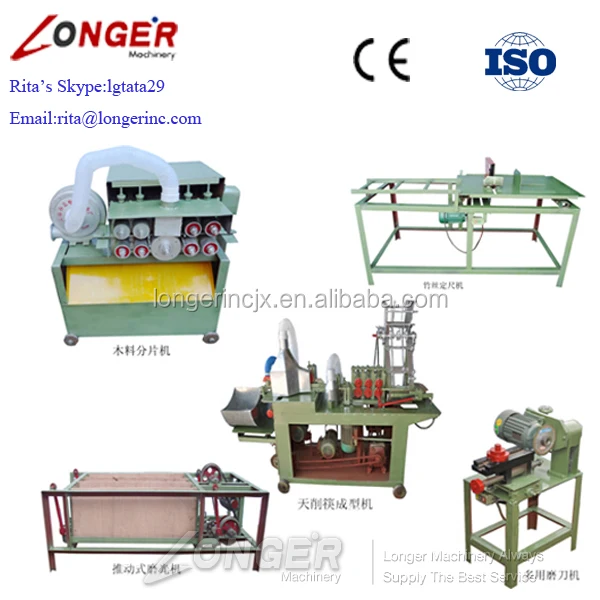 
High Efficiency Good Quality Wood Bamboo Chopsticks Making Machine|Chopstick Machine 