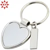 Wholesale Heart Shaped Usb Memory Keychain