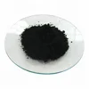 Superfine MoS2 price