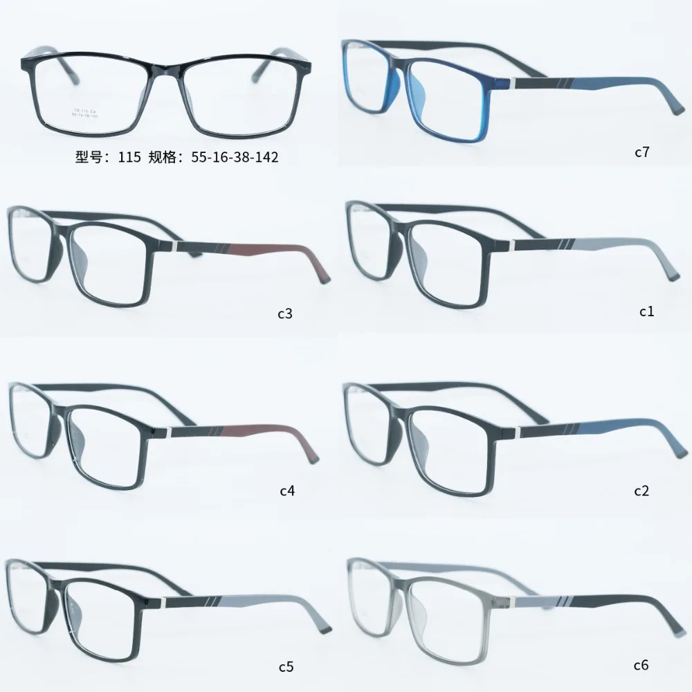 

round shape cheap price tr90 with flex hinge optical frame, N/a