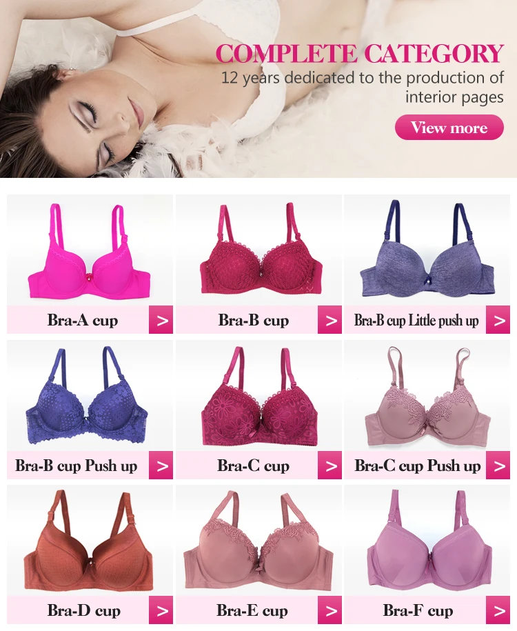 cup size of 34 bra